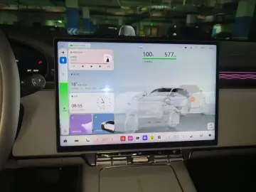 2025 Zeekr 7X с пробегом 41 400 км