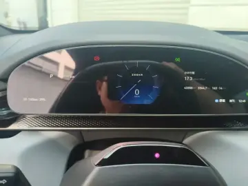2025 Zeekr 7X с пробегом 43 400 км