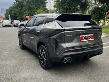 2023 Geely Atlas Pro с пробегом 17 500 км