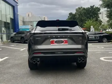2023 Geely Atlas Pro с пробегом 17 500 км