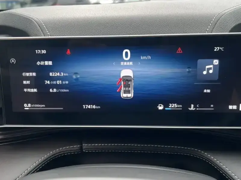 2023 Geely Atlas Pro с пробегом 17 500 км