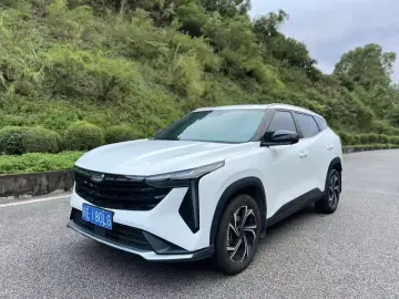 Geely Atlas Pro