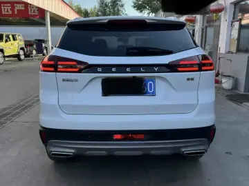 2022 Geely Atlas Pro с пробегом 40 000 км
