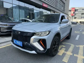 Geely Atlas Pro