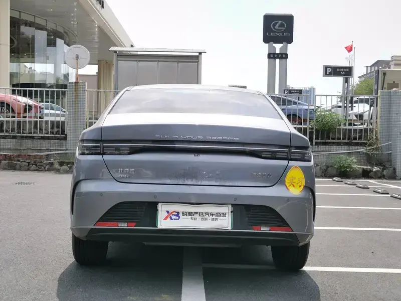 2024 BYD Chazor с пробегом 27 500 км