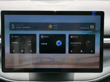 2024 BYD Chazor с пробегом 27 500 км