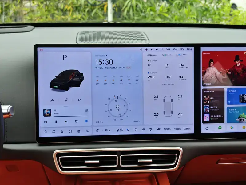 2024 Li Auto (Lixiang) L6 с пробегом 35 000 км