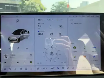 2024 Li Auto (Lixiang) L6 с пробегом 45 000 км