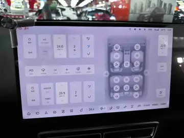 2024 Li Auto (Lixiang) L6 с пробегом 30 800 км