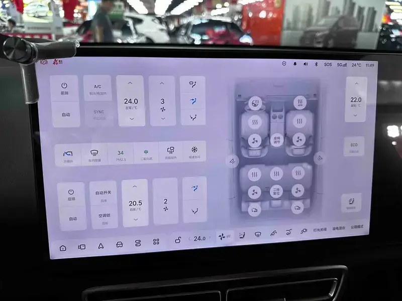 2024 Li Auto (Lixiang) L6 с пробегом 30 800 км