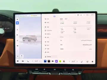2026 Zeekr 7X с пробегом 100 км