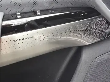 2025 Zeekr 7X с пробегом 24 600 км