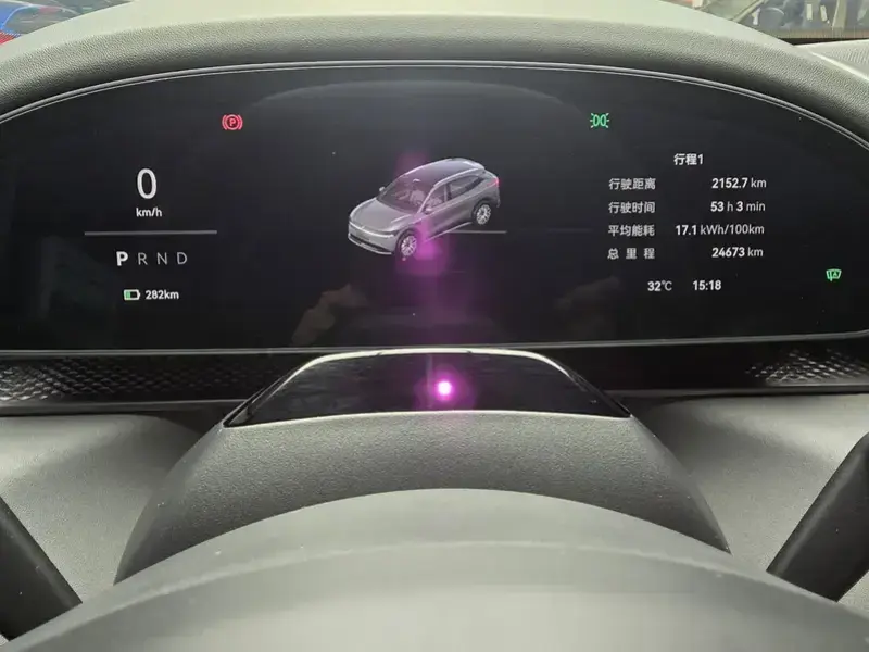 2025 Zeekr 7X с пробегом 24 600 км