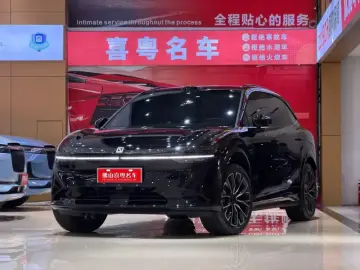 Zeekr 7X