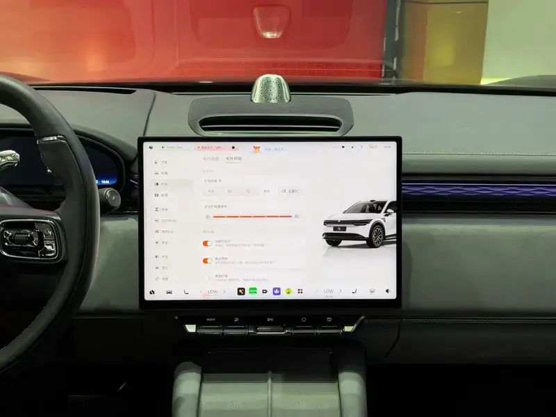 2025 Zeekr 7X с пробегом 18 000 км