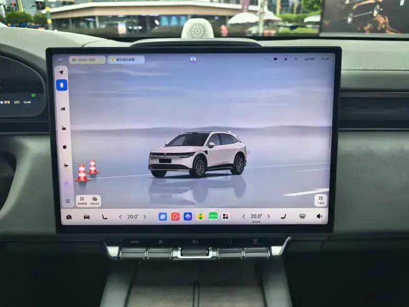 2025 Zeekr 7X с пробегом 27 200 км