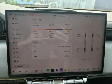 2025 Zeekr 7X с пробегом 39 000 км