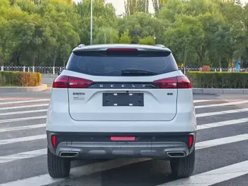 2022 Geely Atlas Pro с пробегом 21 000 км