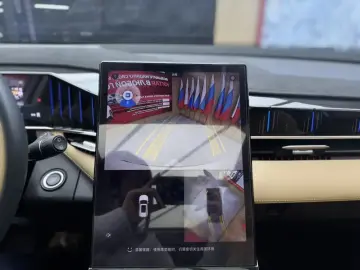 2023 Geely Boyue L с пробегом 40 800 км