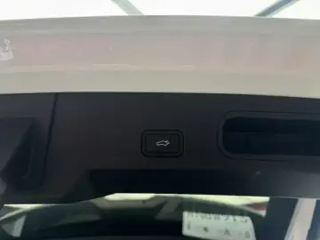2023 Geely Boyue L с пробегом 40 800 км