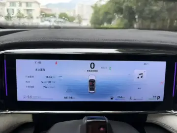 2023 Geely Boyue L с пробегом 48 000 км