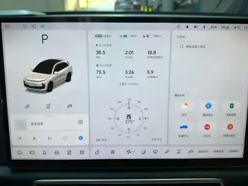 2024 Li Auto (Lixiang) L6 с пробегом 41 000 км