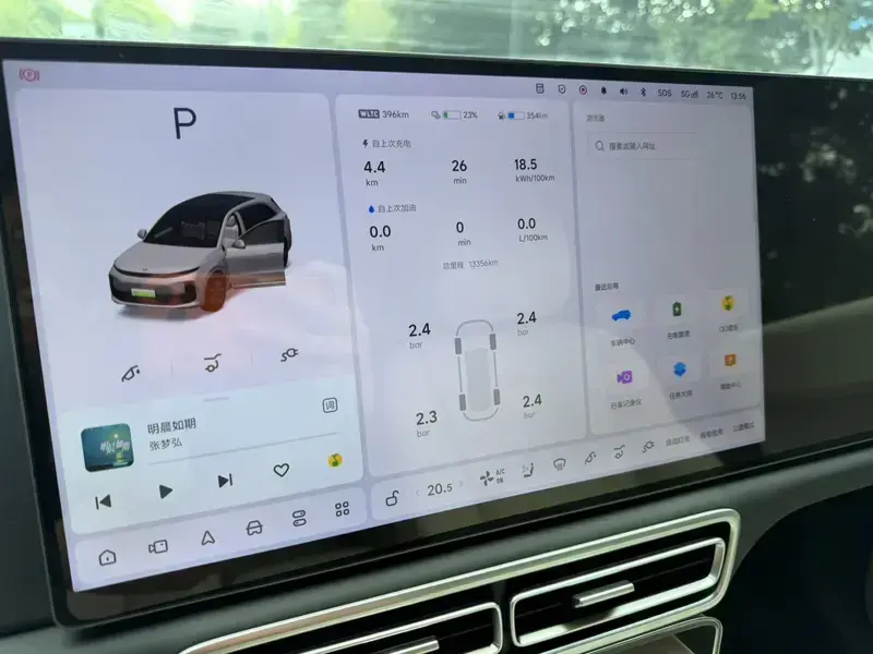 2025 Li Auto (Lixiang) L6 с пробегом 13 000 км