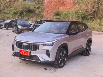 Geely Atlas Pro