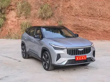 2024 Geely Atlas Pro с пробегом 1 500 км