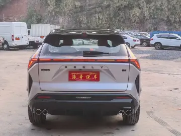 2024 Geely Atlas Pro с пробегом 1 500 км