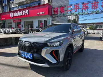 Geely Atlas Pro
