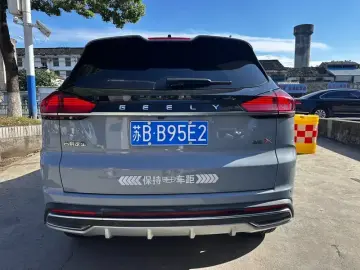2022 Geely Atlas Pro с пробегом 70 000 км