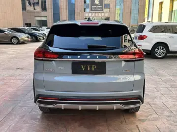 2022 Geely Atlas Pro с пробегом 74 000 км