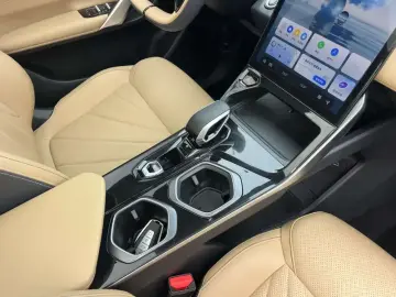 2023 Geely Boyue L с пробегом 24 000 км