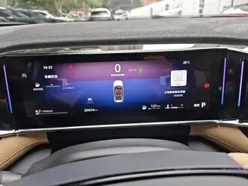 2023 Geely Boyue L с пробегом 20 700 км