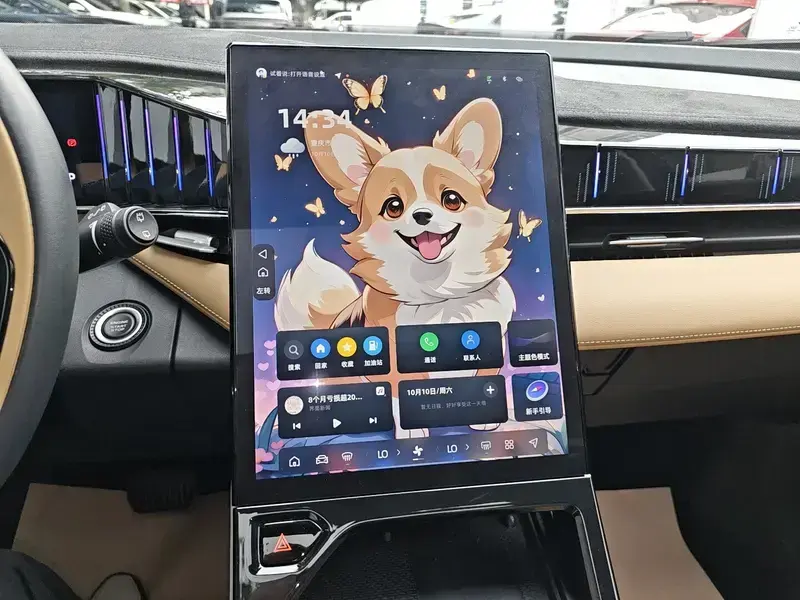 2023 Geely Boyue L с пробегом 20 700 км
