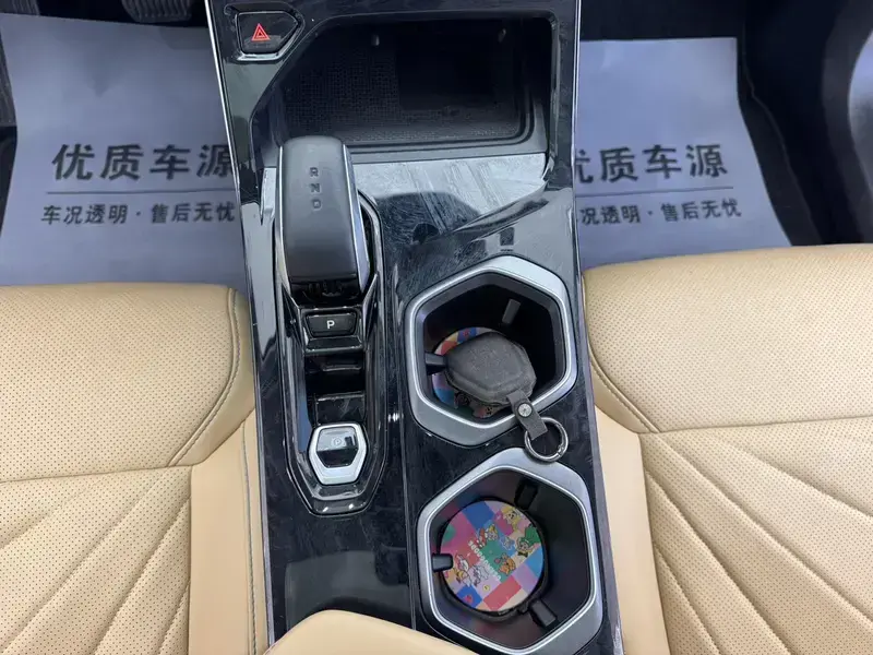 2023 Geely Boyue L с пробегом 17 400 км