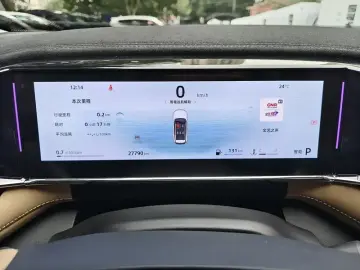 2023 Geely Boyue L с пробегом 27 800 км