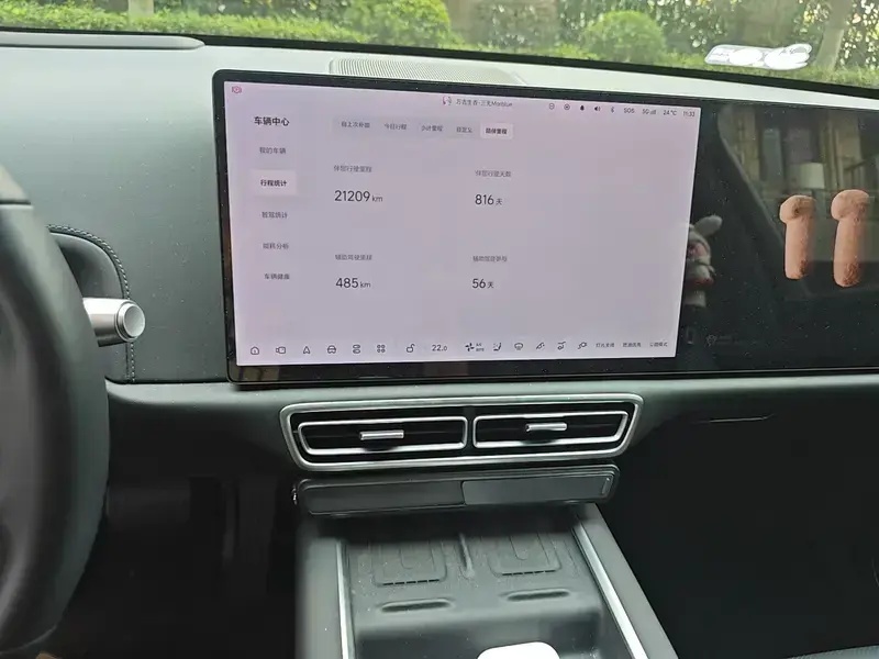 2024 Li Auto (Lixiang) L6 с пробегом 21 300 км
