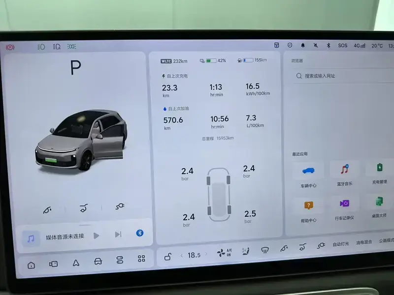 2024 Li Auto (Lixiang) L6 с пробегом 15 000 км