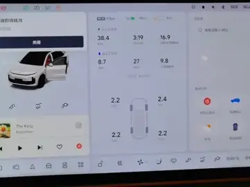 2024 Li Auto (Lixiang) L6 с пробегом 5 900 км