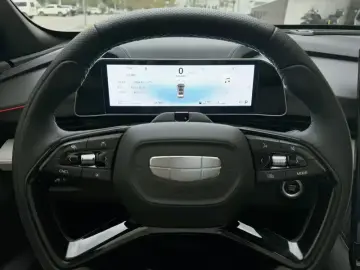 2023 Geely Atlas Pro с пробегом 35 000 км