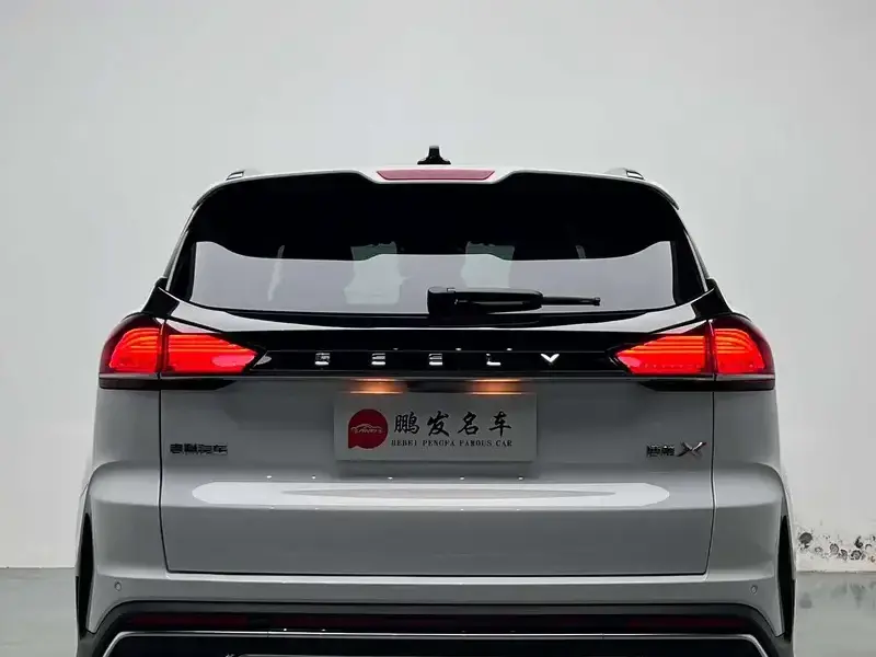 2022 Geely Atlas Pro с пробегом 47 000 км