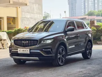 Geely Atlas Pro