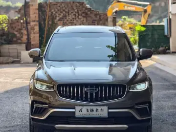 2022 Geely Atlas Pro с пробегом 27 000 км