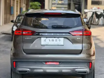 2022 Geely Atlas Pro с пробегом 27 000 км