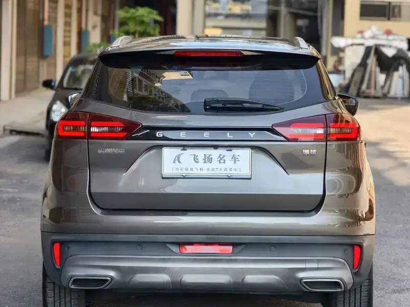 2022 Geely Atlas Pro с пробегом 27 000 км