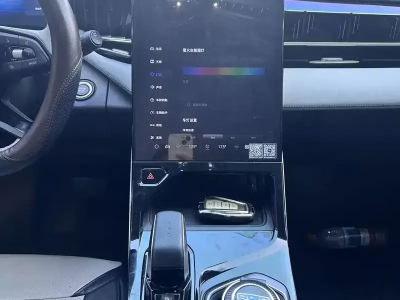 2023 Geely Boyue L с пробегом 15 000 км