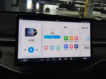 2024 BYD Chazor с пробегом 42 000 км