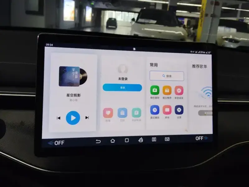 2024 BYD Chazor с пробегом 42 000 км
